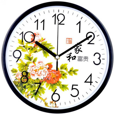 【四月小铺】铂晨时尚现代挂钟客厅卧室挂表静音时钟卡通挂钟简约创意石英钟表